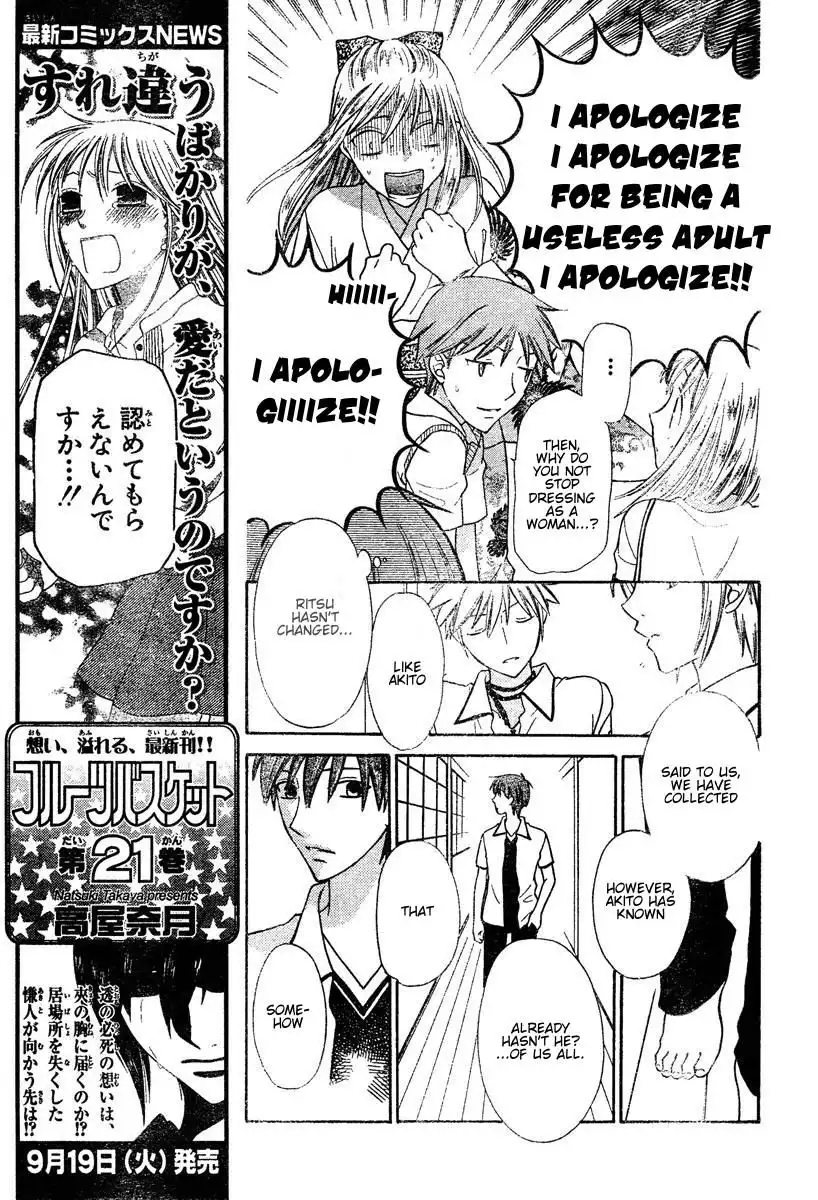 Fruits Basket Chapter 132 5